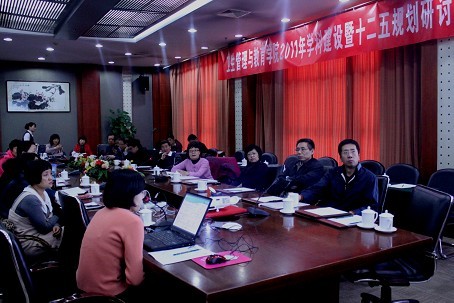 草榴社区