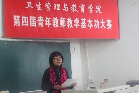 草榴社区