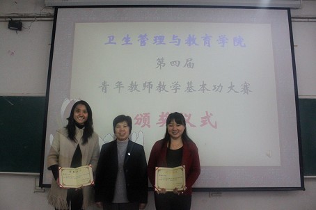 草榴社区