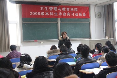 草榴社区