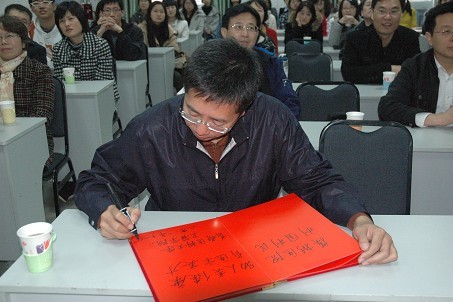 草榴社区
