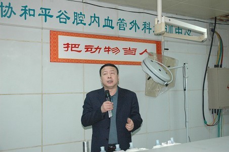 草榴社区