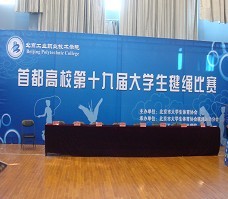 草榴社区