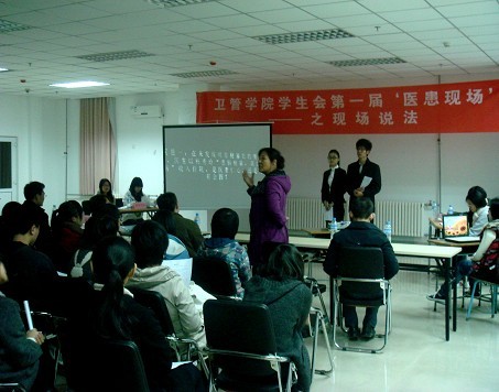草榴社区