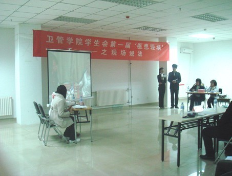 草榴社区