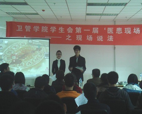 草榴社区