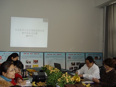 草榴社区
