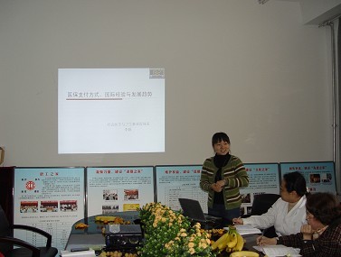草榴社区
