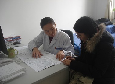 草榴社区