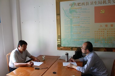 草榴社区