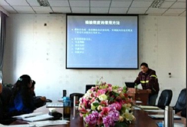 草榴社区