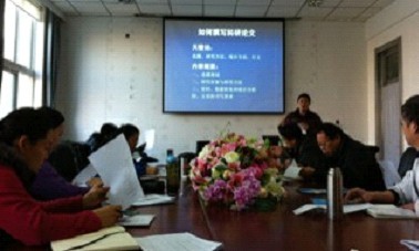 草榴社区