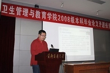 草榴社区