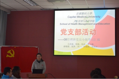 草榴社区