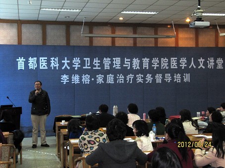 草榴社区