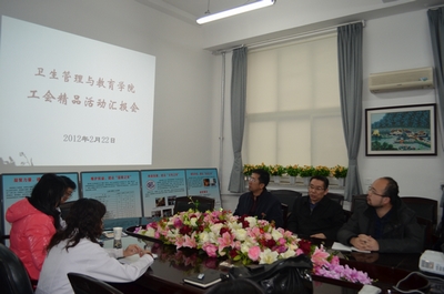 草榴社区