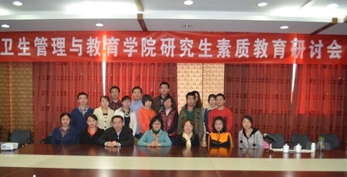 草榴社区