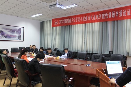 草榴社区