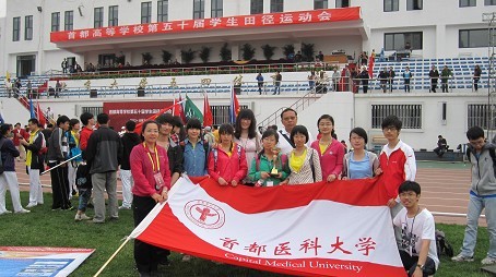 草榴社区