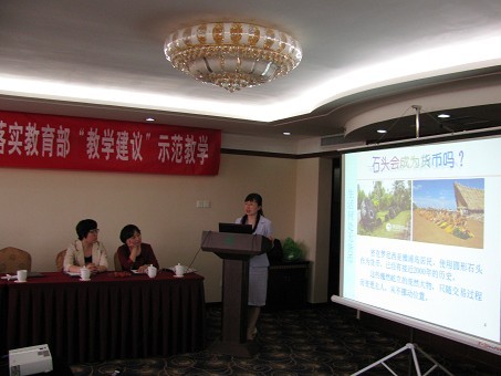 草榴社区
