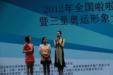 草榴社区