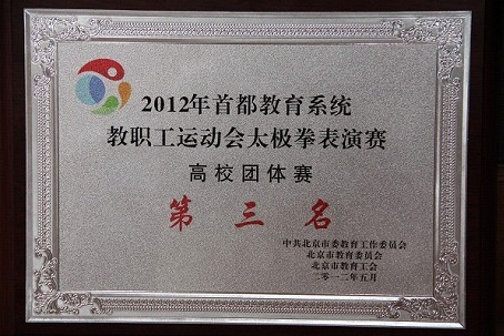 草榴社区
