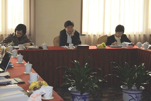草榴社区