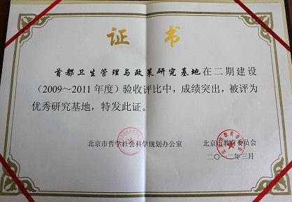 草榴社区