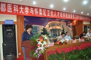草榴社区