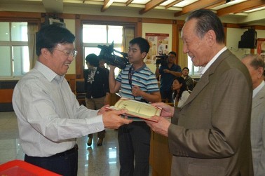 草榴社区