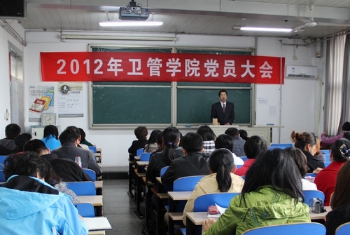 草榴社区