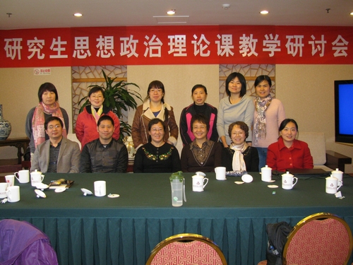 草榴社区