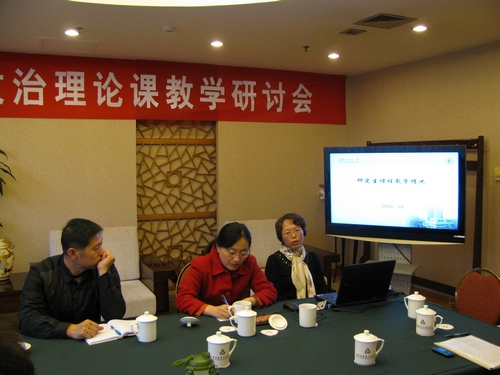 草榴社区
