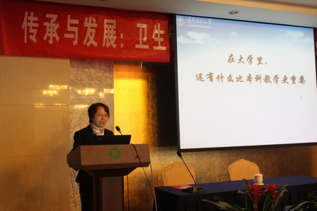 草榴社区