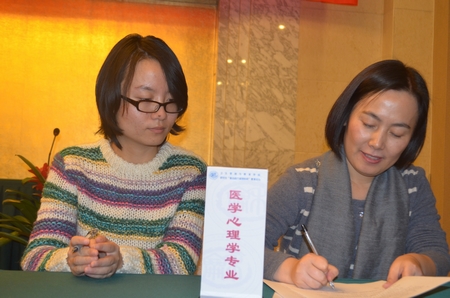 草榴社区