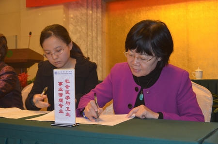 草榴社区