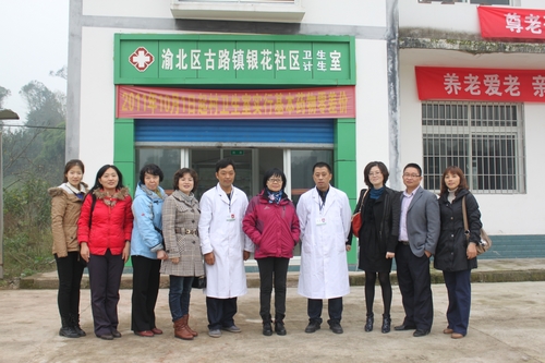 草榴社区