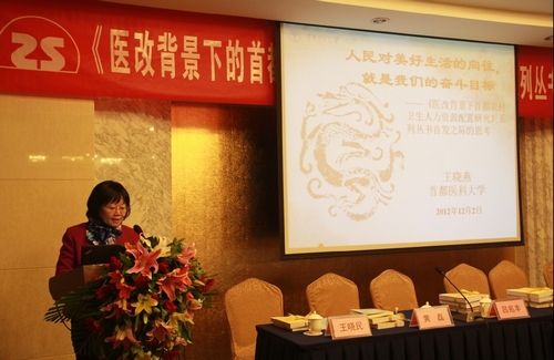 草榴社区