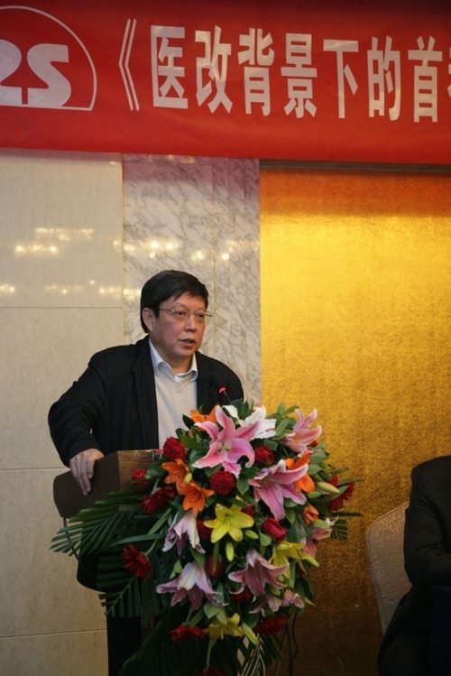 草榴社区