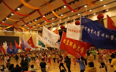 草榴社区