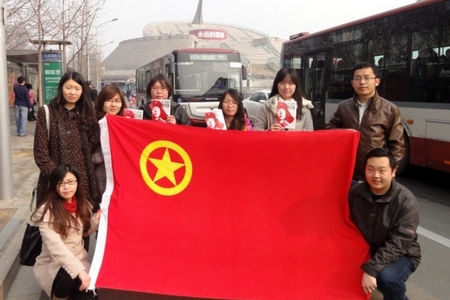 草榴社区
