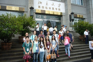 草榴社区