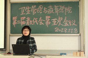 草榴社区
