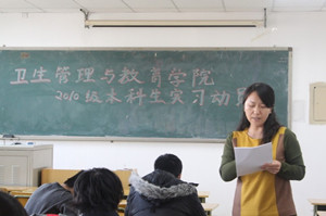 草榴社区