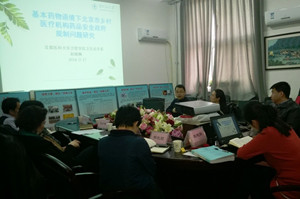 草榴社区