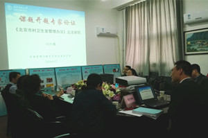 草榴社区