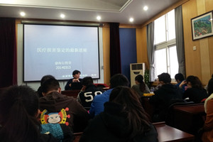 草榴社区