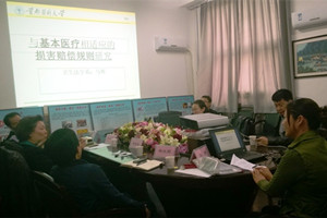 草榴社区