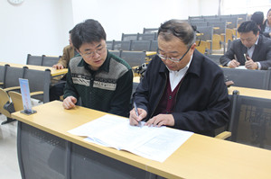 草榴社区