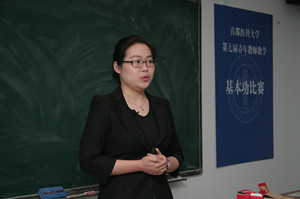 草榴社区